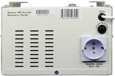 Энергия ИБП Pro-500 12V Е0201-0027 Источники бесперебойного питания 220В фото, изображение