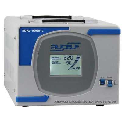 Стабилизатор напряжения RUCELF SDF II-9000-L Однофазные стабилизаторы фото, изображение