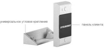 Stelberry S-401 Переговорные устройства / Мегафоны фото, изображение