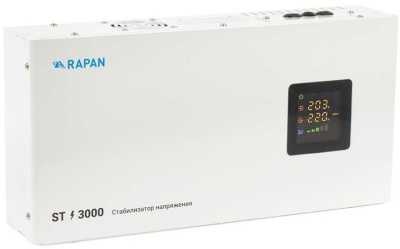RAPAN ST-3000 Однофазные стабилизаторы фото, изображение