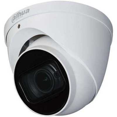 Dahua DH-HAC-HDW1400TP-Z-A Камеры видеонаблюдения уличные фото, изображение