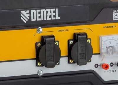 Denzel Генератор бензиновый PS 25 (946814) Бензиновые генераторы фото, изображение