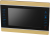 Fox FX-HVD70А V2 (АЛМАЗ 7G) Цветные видеодомофоны фото, изображение