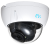 RVi-1NCD8349 (2.7-13.5) white Уличные IP камеры видеонаблюдения фото, изображение