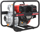 A-iPower AWP100 Мотопомпы для чистой воды фото, изображение