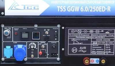 TSS GGW 6.0/250ED-R Сварочные агрегаты (Сварка + Электростанция) фото, изображение