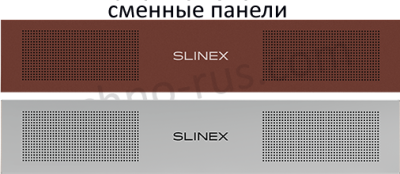 Sonik 7 (White+Silver) Цветные видеодомофоны фото, изображение