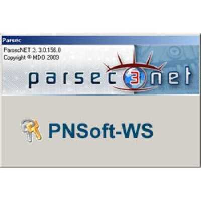 PNSoft-WS СКУД Parsec фото, изображение