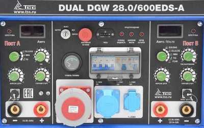 TSS DUAL DGW 28/600EDS-A на тракторном шасси Сварочные агрегаты (Сварка + Электростанция) фото, изображение