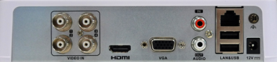 HiWatch DS-H204QA(B) Видеорегистраторы на 4 канала фото, изображение