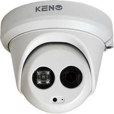 Keno KN-DE806F36 Уличные IP камеры видеонаблюдения фото, изображение