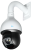RVi-HDC61Z31-AC Камеры видеонаблюдения поворотные фото, изображение