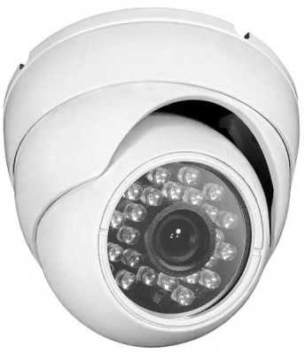 Maxi-Cam AHD-20D "Sigma" Камеры видеонаблюдения уличные фото, изображение